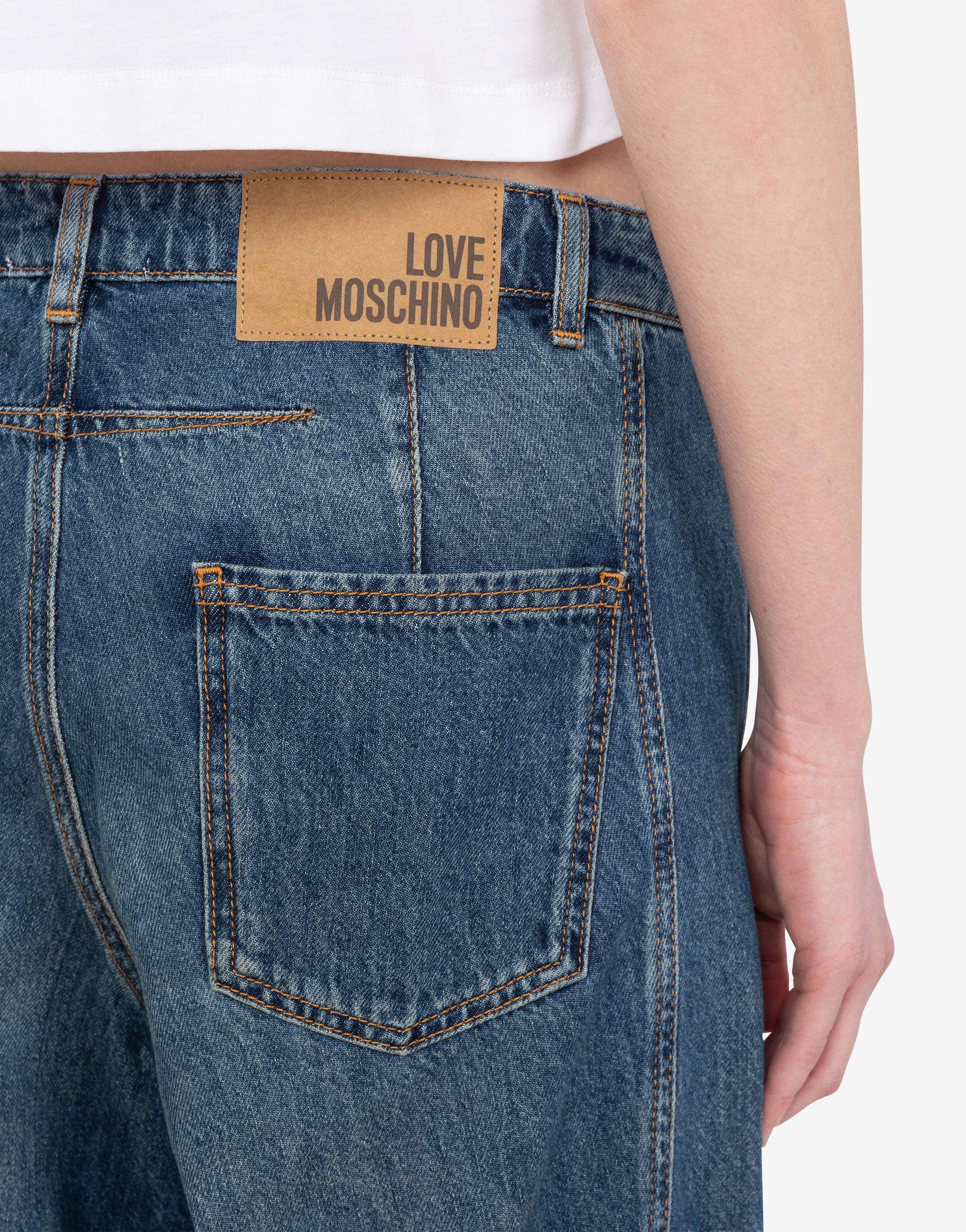 Denim pants - Image 5